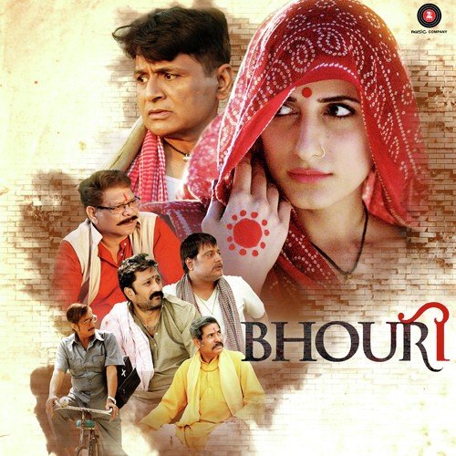Bhouri (2016) (Hindi)